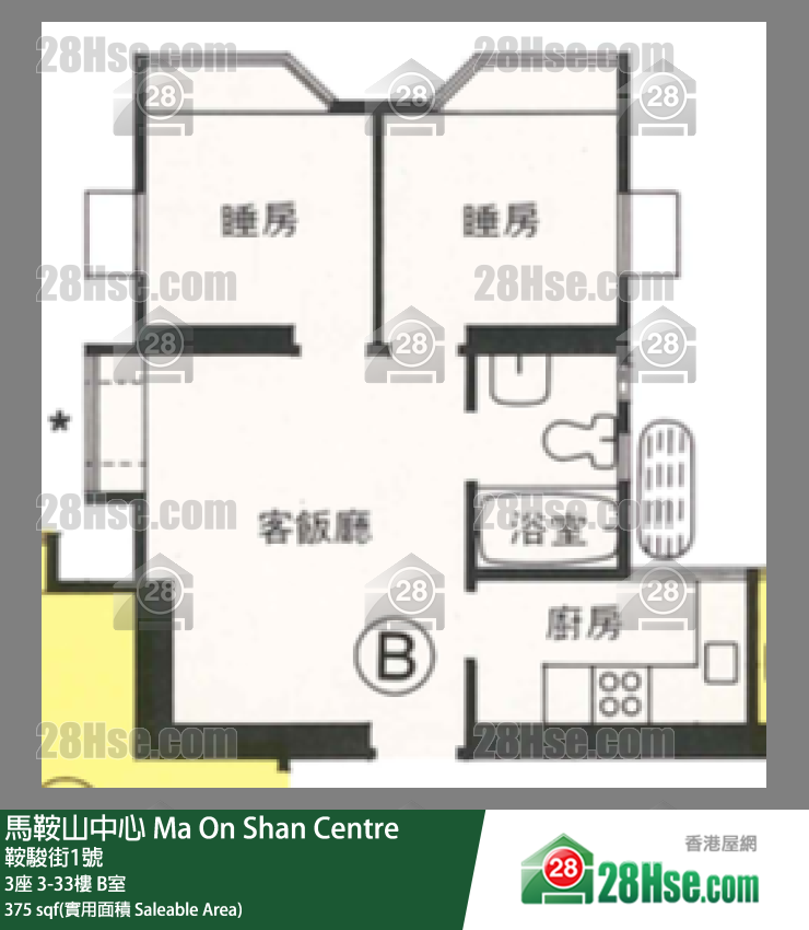 Ma On Shan Centre, Flat B, 13/F, Tower 3 FloorPlan