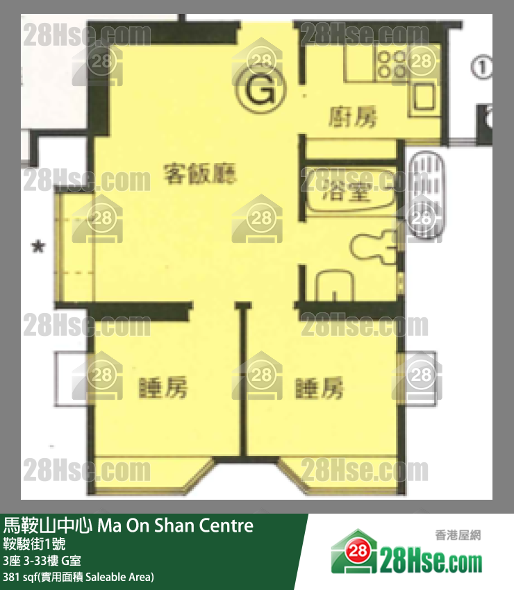 Ma On Shan Centre,  Flat G, 4/f, Tower 3 FloorPlan