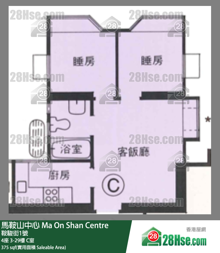 Ma On Shan Centre, Flat C, 7/F, Tower 4 FloorPlan
