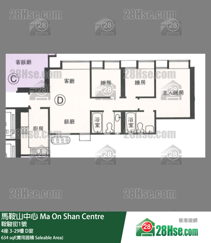 马鞍山中心 4座23楼 D室 平面图