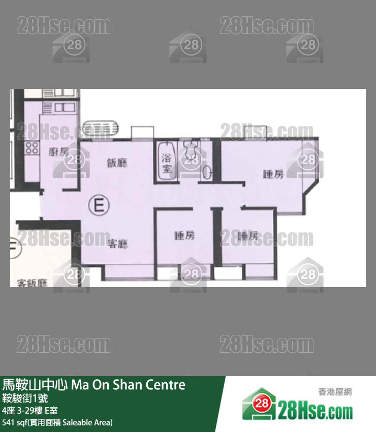 马鞍山中心 4座29楼 E室 平面图