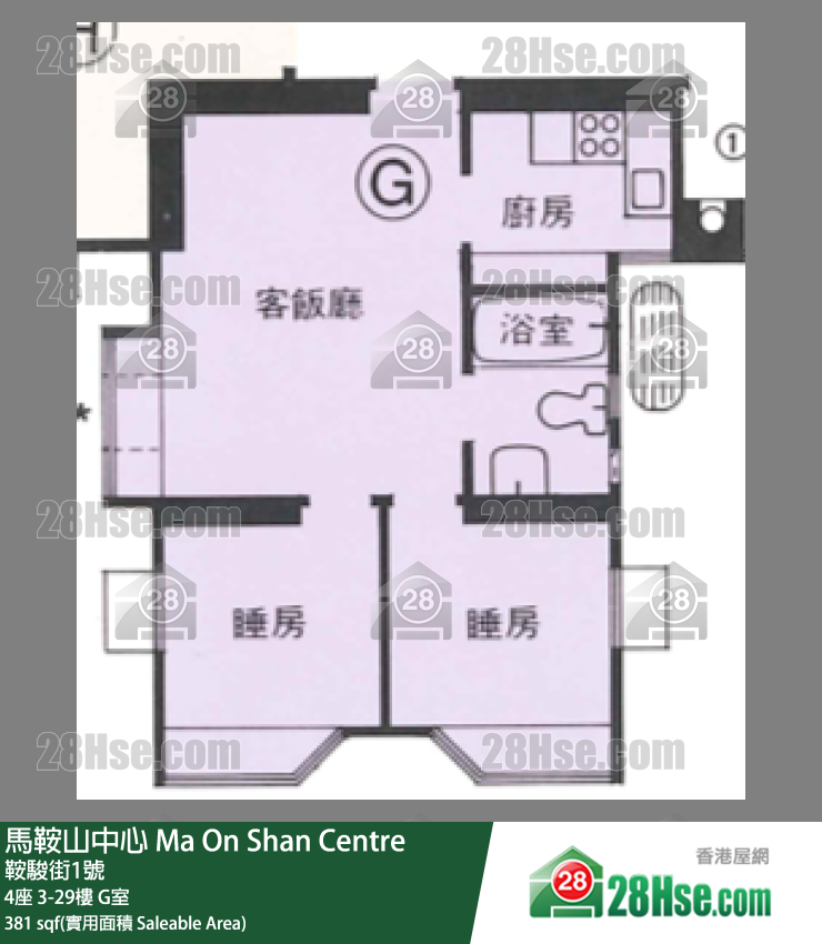 马鞍山中心 4座 25楼 G室 平面图