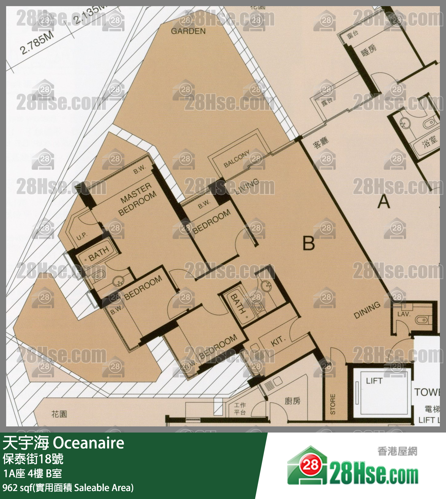 天宇海 屋苑大厦1A座4楼 B室 平面图