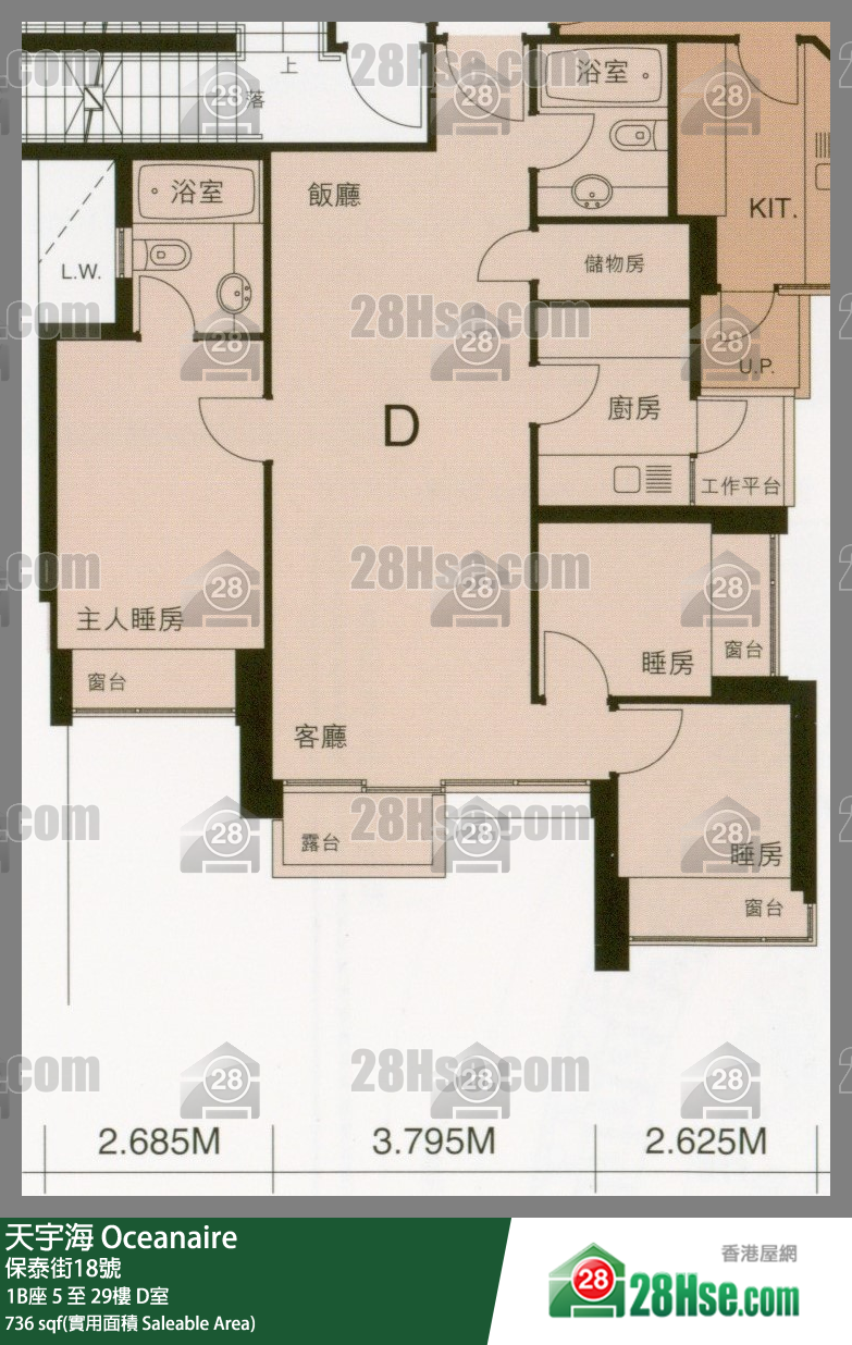 天宇海 屋苑大廈1B座25樓 D室 平面圖