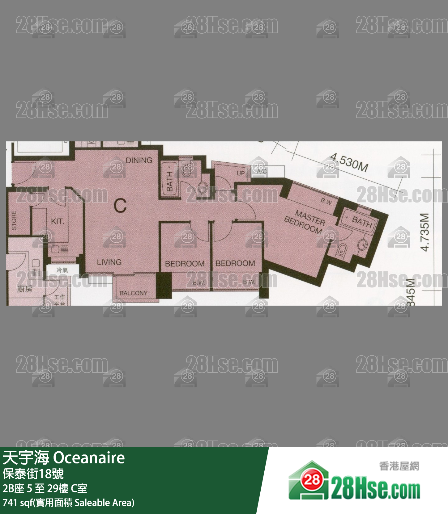 天宇海 屋苑大廈 2B座 28樓 C室 平面圖