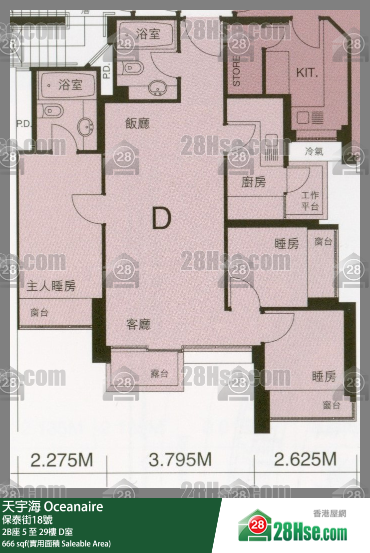 天宇海 屋苑大廈2B座10樓 D室 平面圖