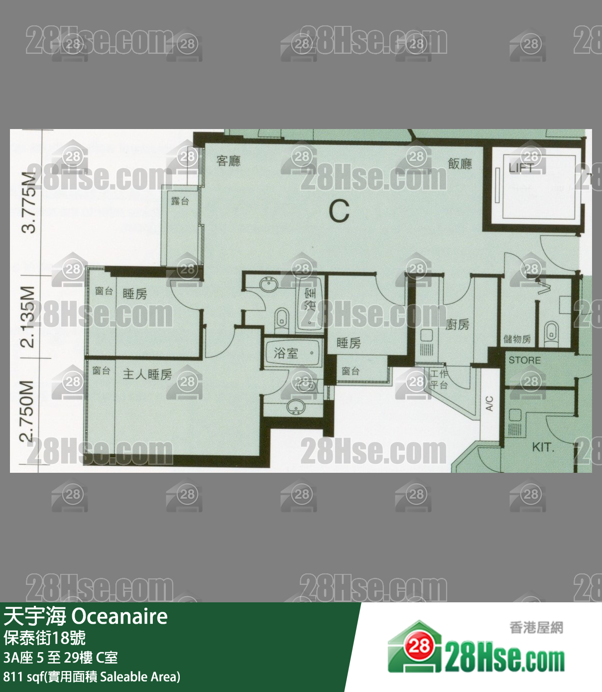 天宇海 屋苑大廈3A座16樓 C室 平面圖
