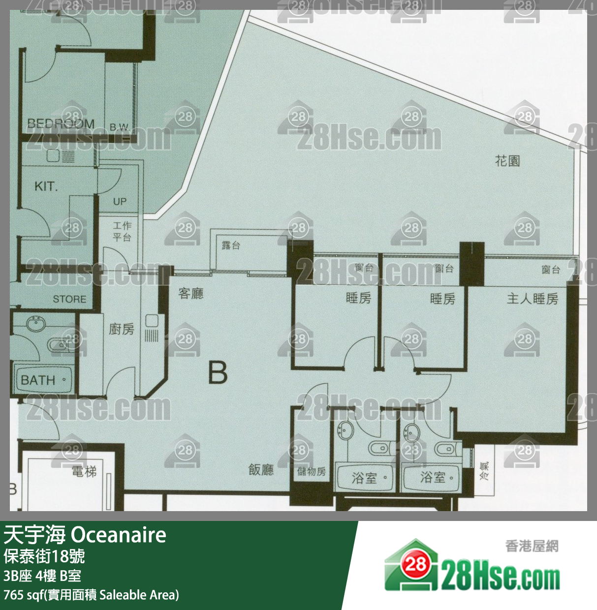 天宇海 屋苑大厦3B座4楼 B室 平面图