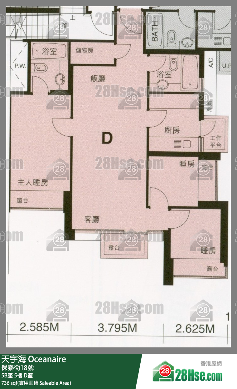 天宇海 屋苑大廈5B座5樓 D室 平面圖