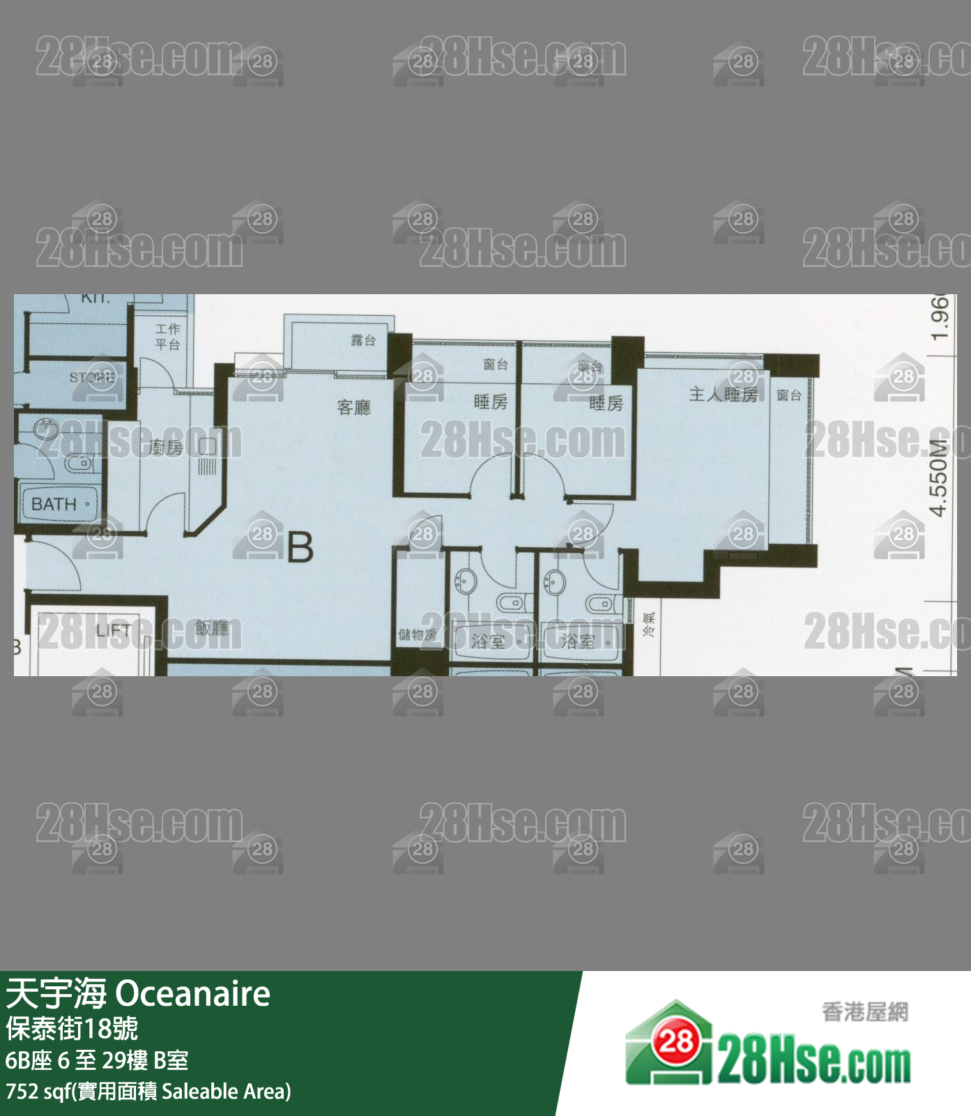 天宇海 屋苑大廈6B座21樓 B室 平面圖