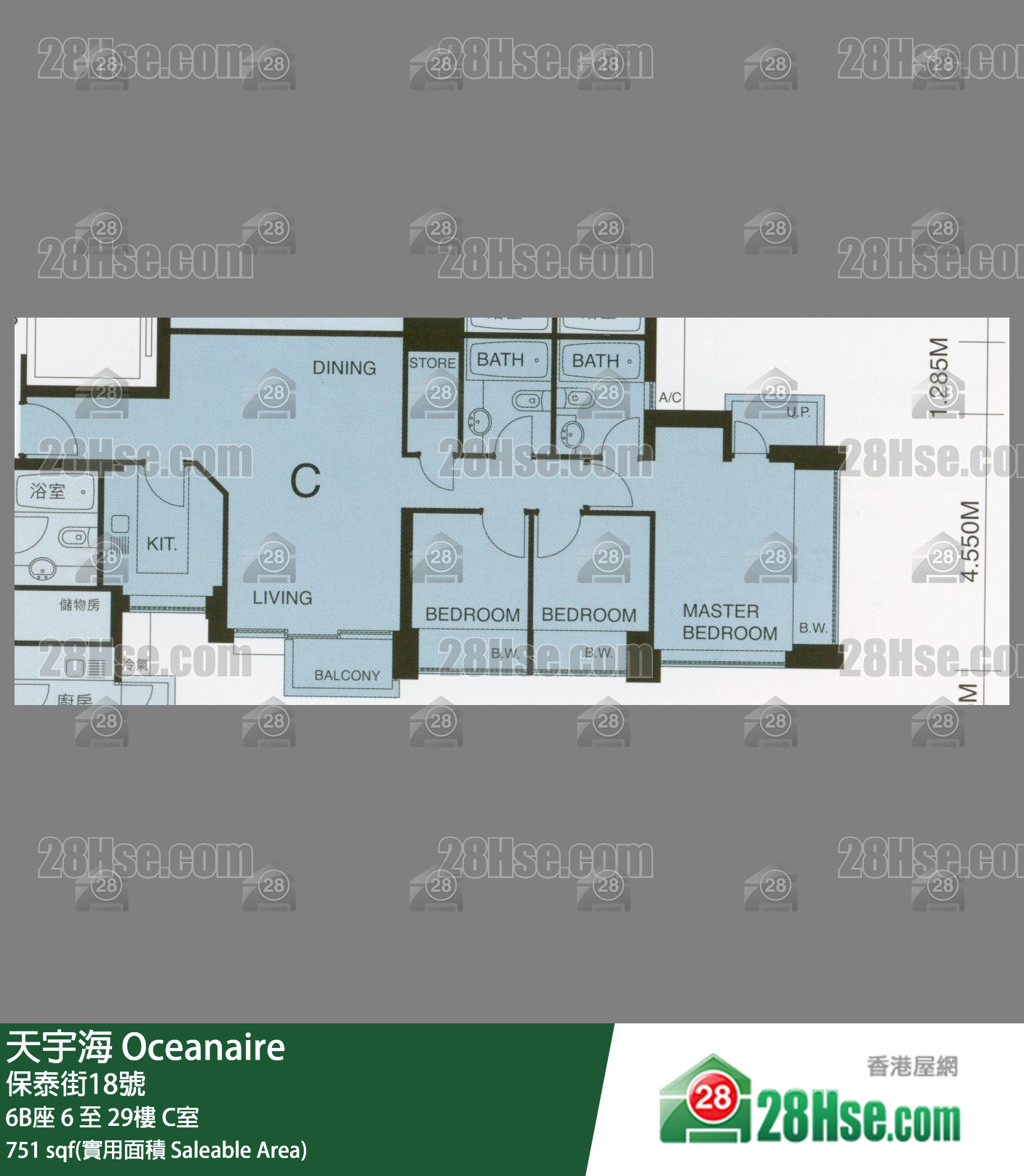 天宇海 屋苑大廈6B座12樓 C室 平面圖
