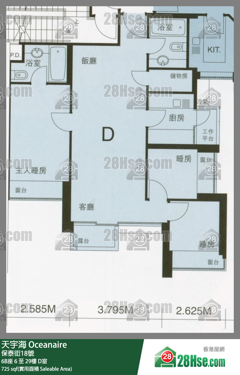 天宇海 屋苑大廈6B座18樓 D室 平面圖