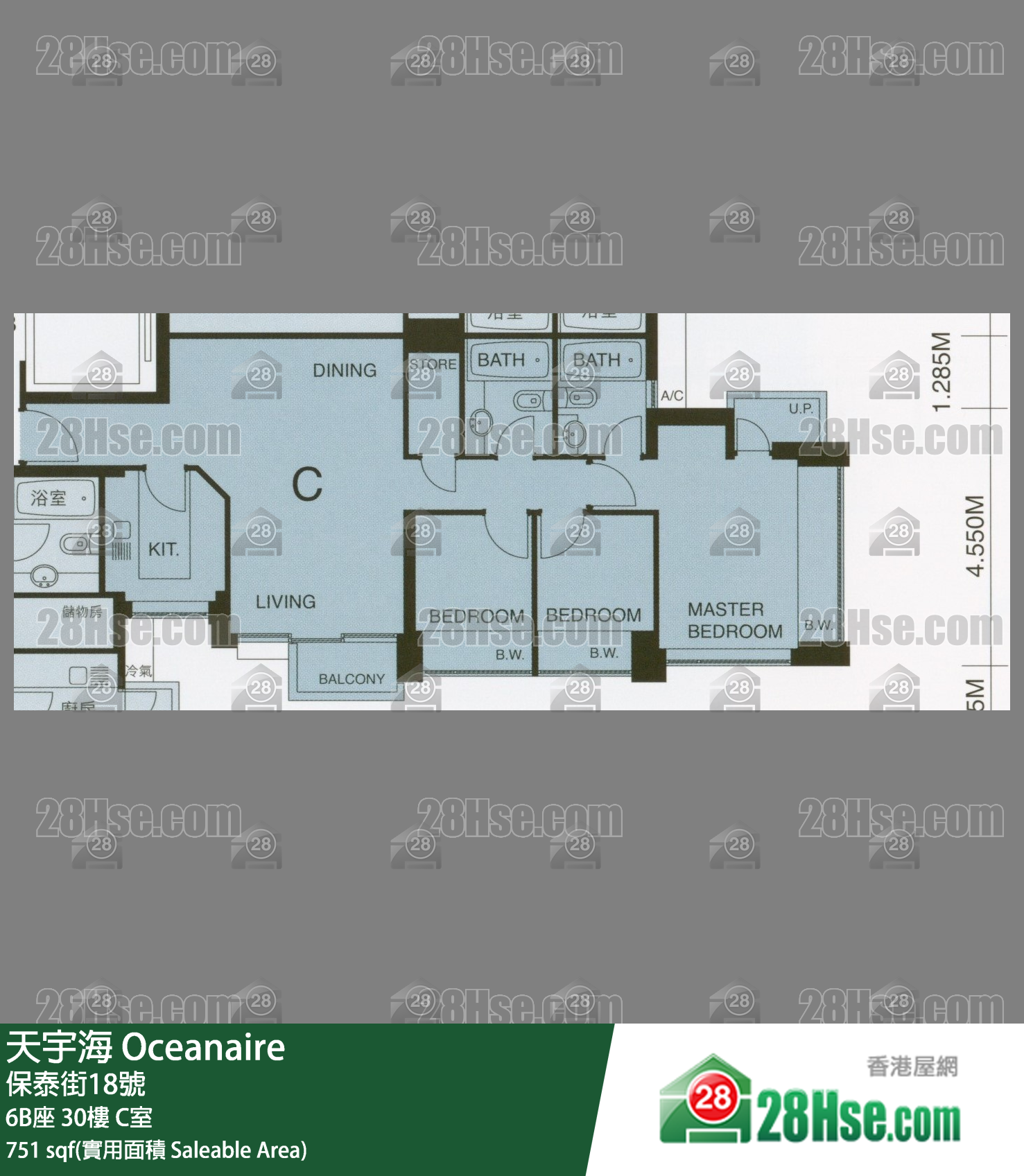 天宇海 屋苑大廈6B座30樓 C室 平面圖