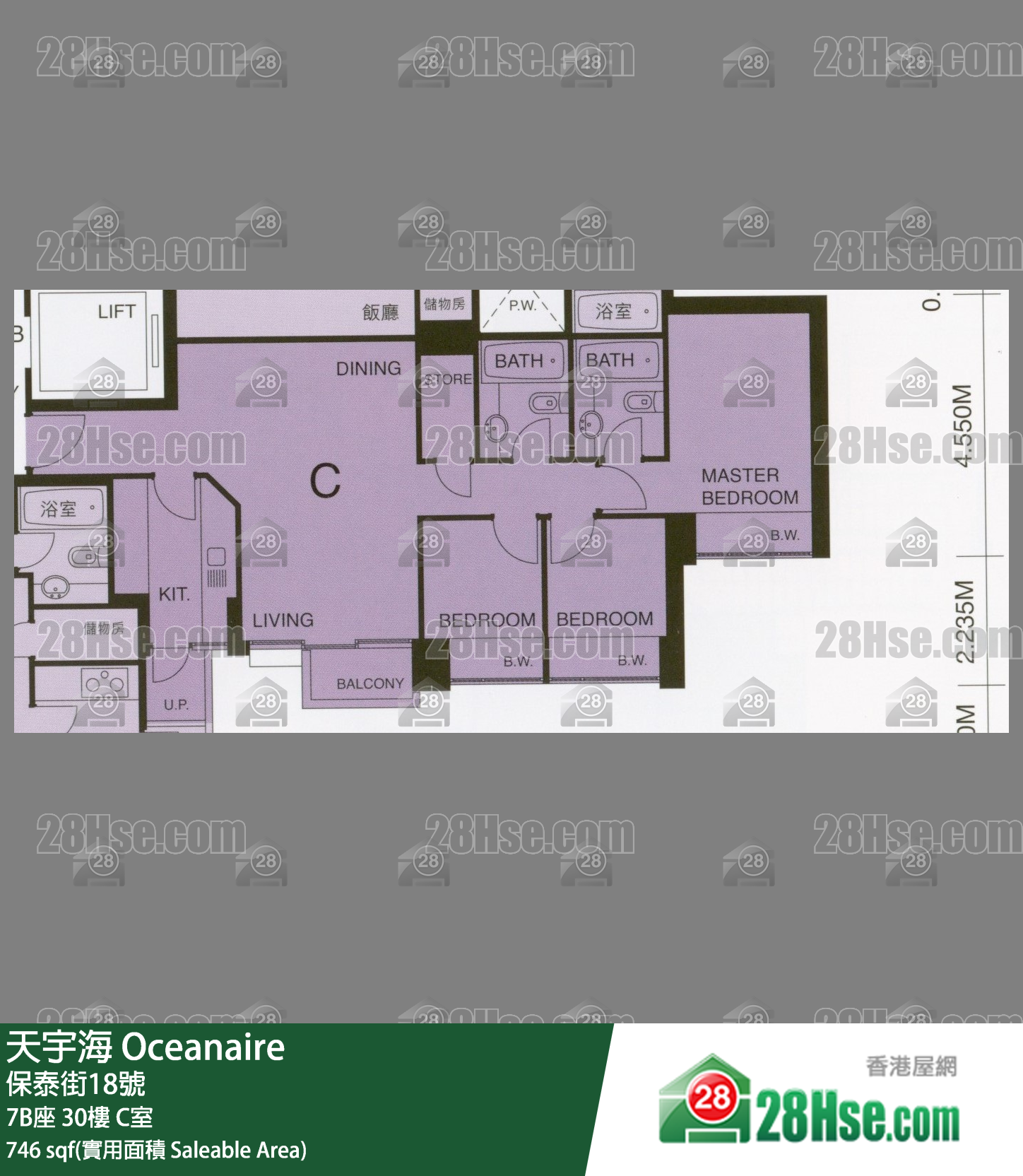 Oceanaire,  Flat C, 30/f, Tower 7b, Building FloorPlan