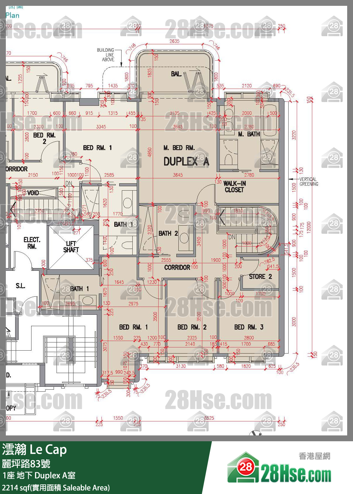 Le Cap, Flat Duplex A, Tower 1 FloorPlan