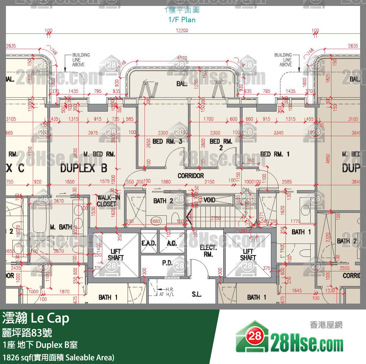 Le Cap, Flat Duplex B, Tower 1 FloorPlan