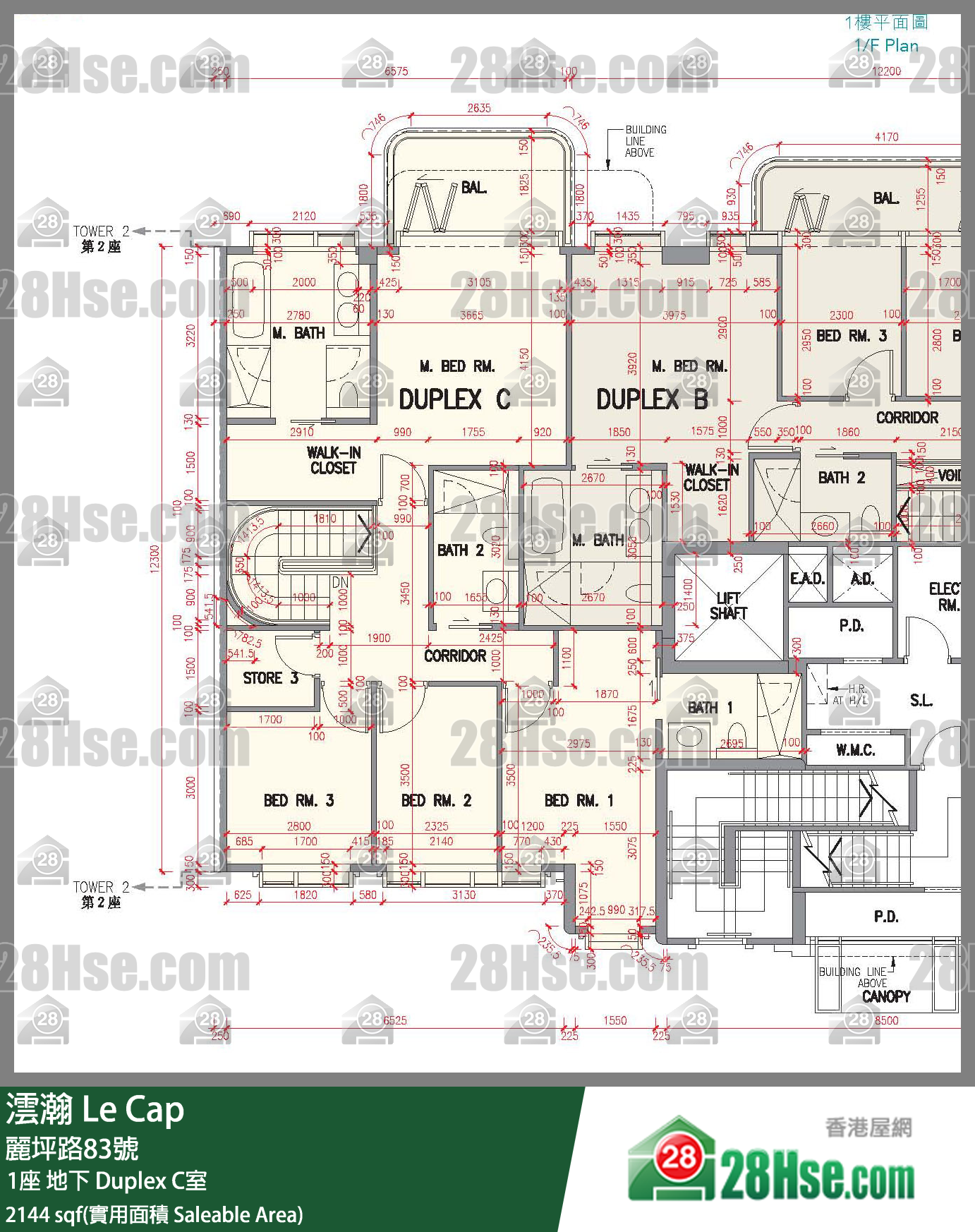 Le Cap, Flat Duplex C, Tower 1 FloorPlan