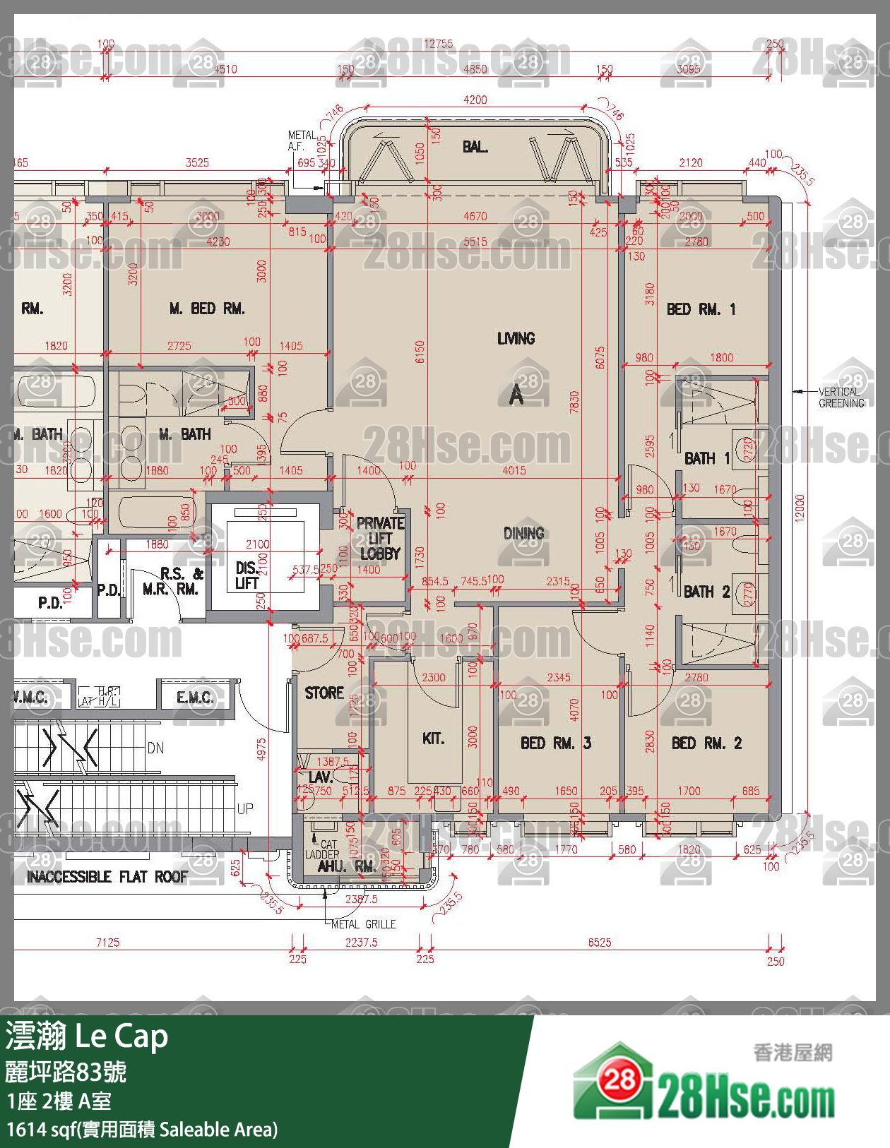 Le Cap,  Flat A, 2/f, Tower 1, Building FloorPlan