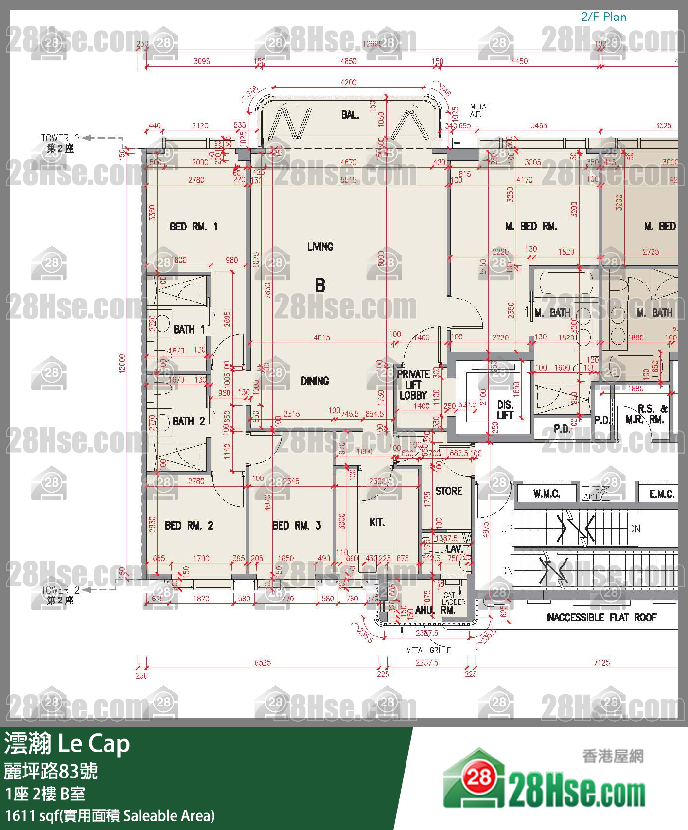 Le Cap, Flat B, 2/F, Tower 1 FloorPlan