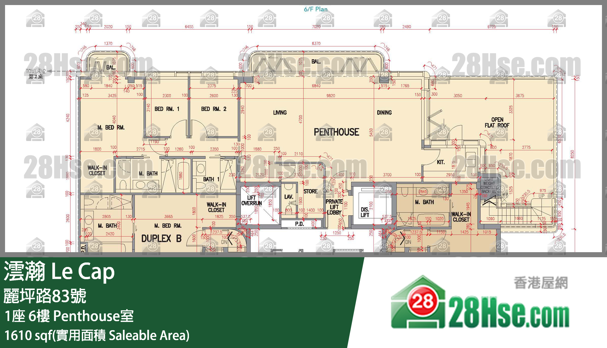 Le Cap,  Flat Penthouse, 6/f, Tower 1, Building FloorPlan