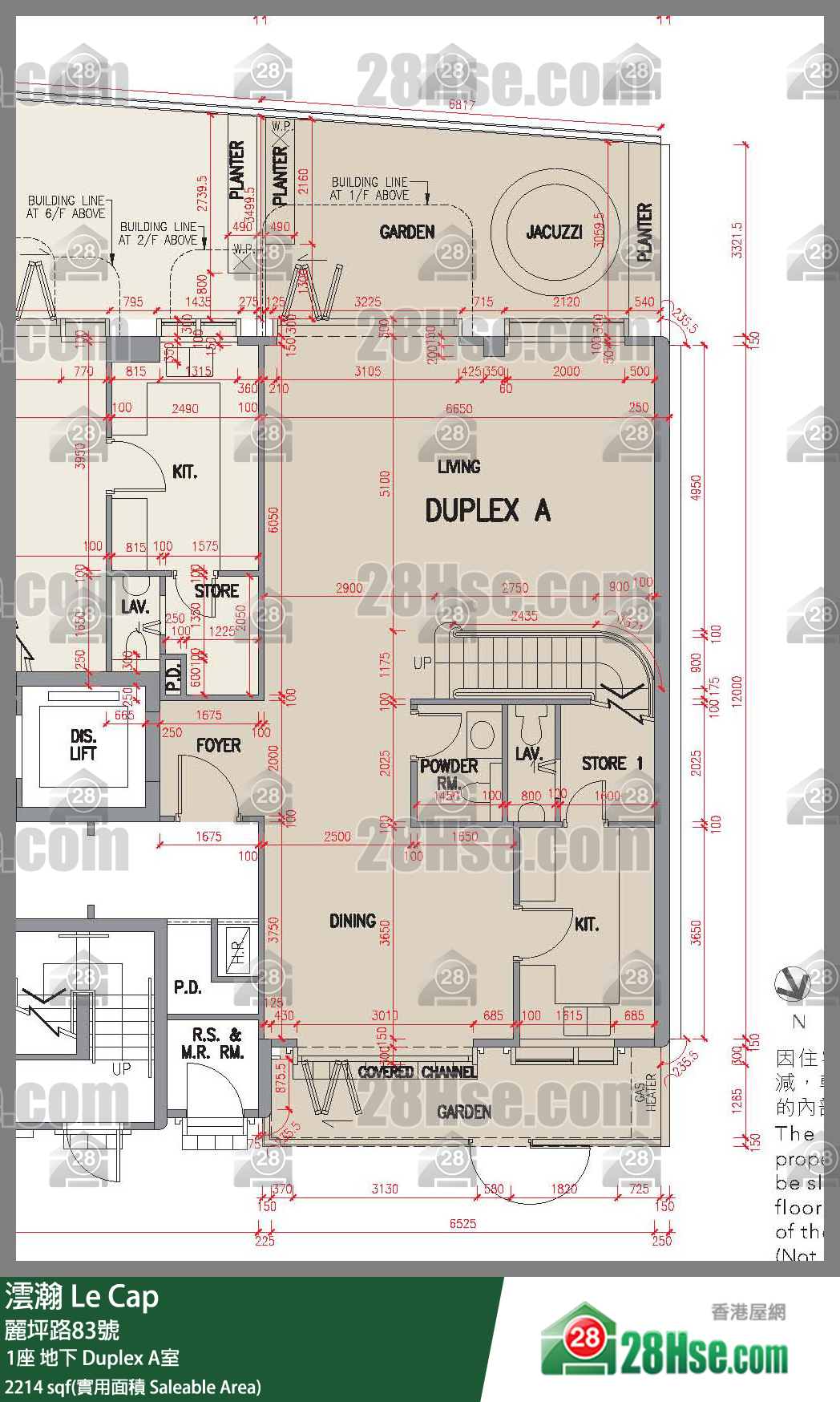 Le Cap, Flat Duplex A, Tower 1 FloorPlan