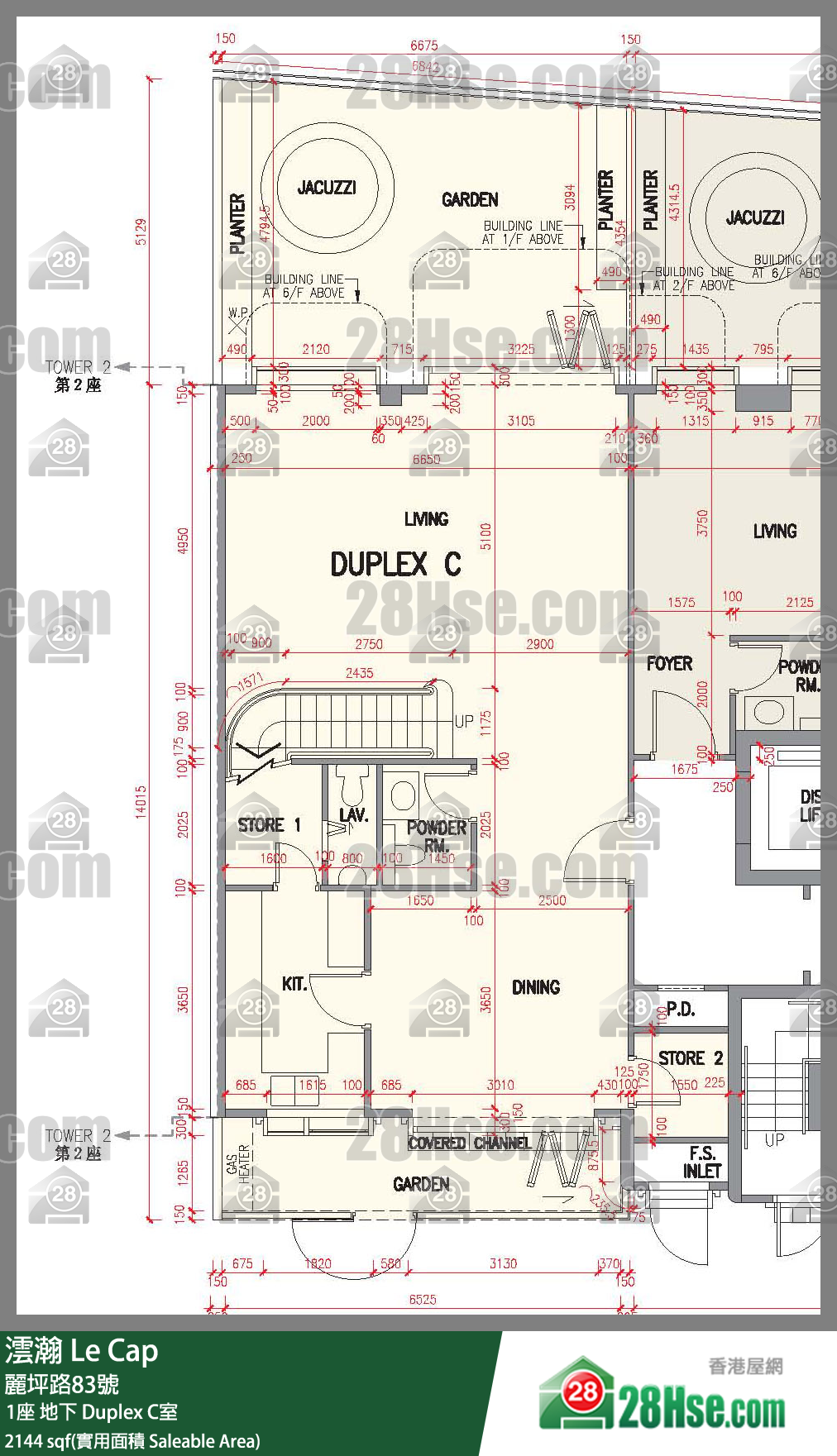 Le Cap, Flat Duplex C, Tower 1 FloorPlan