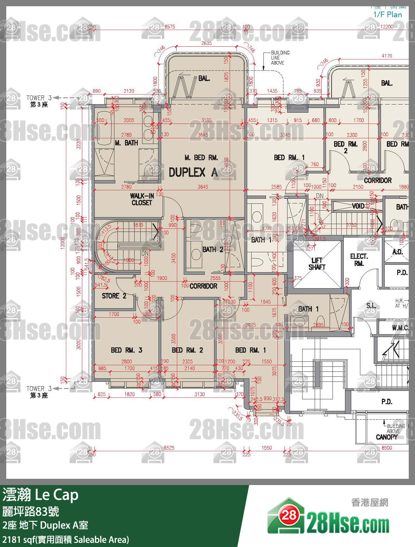 Le Cap, Flat Duplex A, Tower 2 FloorPlan
