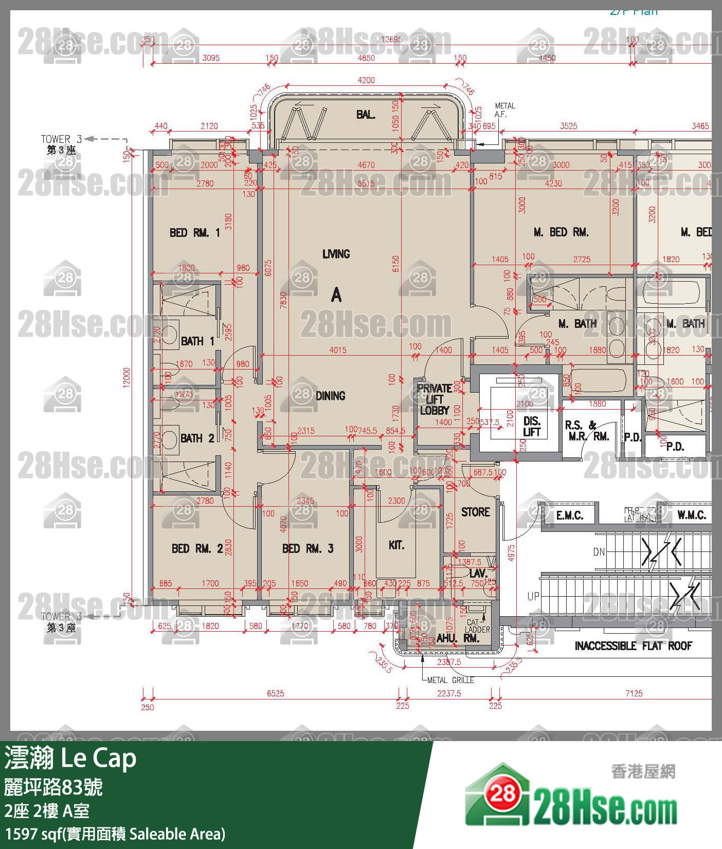 Le Cap, Flat A, 2/F, Tower 2 FloorPlan