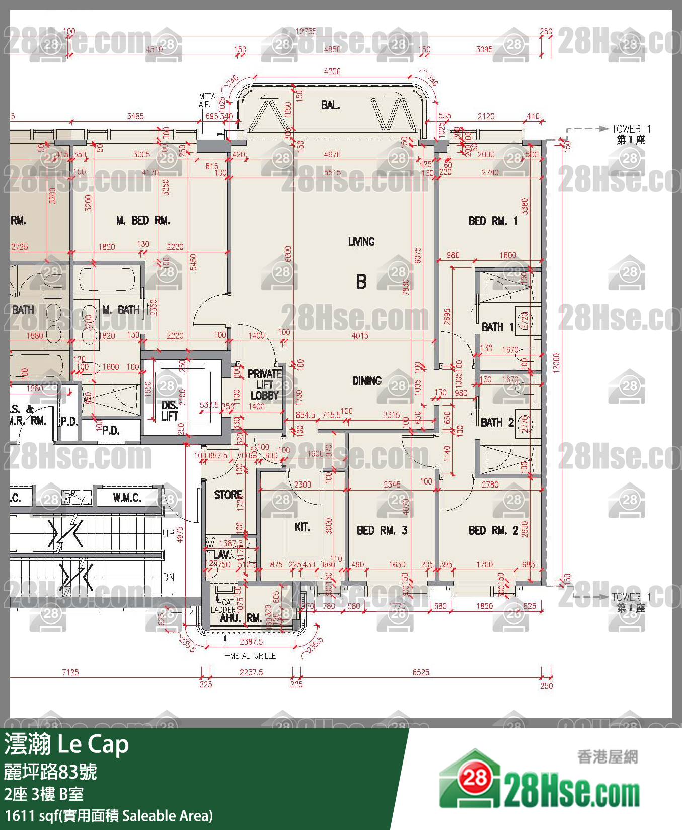 Le Cap, Flat B, 3/F, Tower 2 FloorPlan