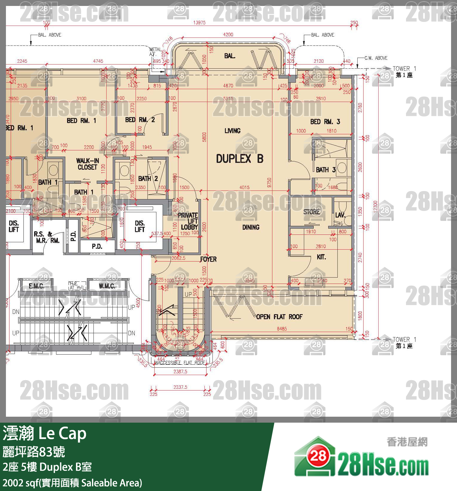 Le Cap,  Flat Duplex B, 5/f, Tower 2, Building FloorPlan