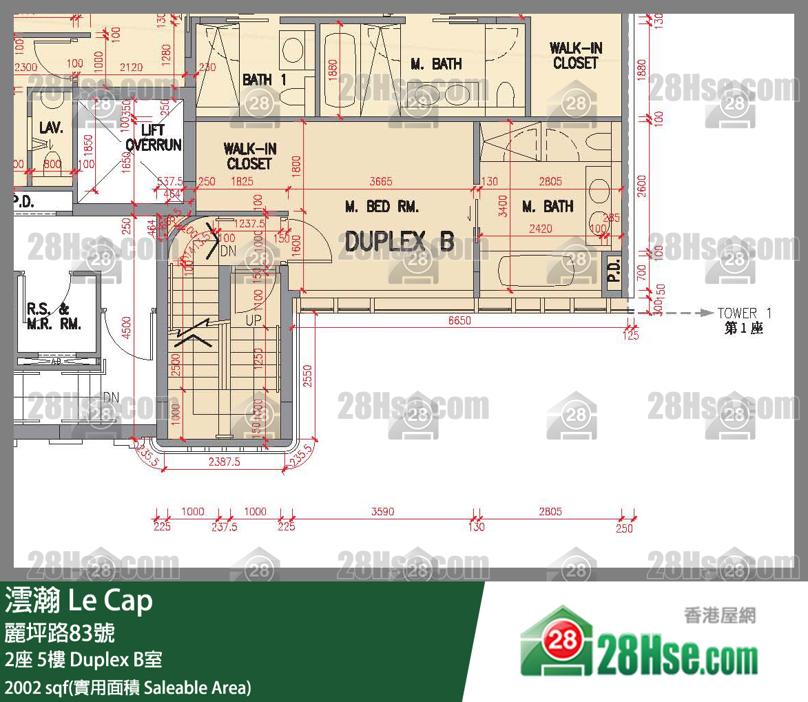 Le Cap,  Flat Duplex B, 5/f, Tower 2, Building FloorPlan