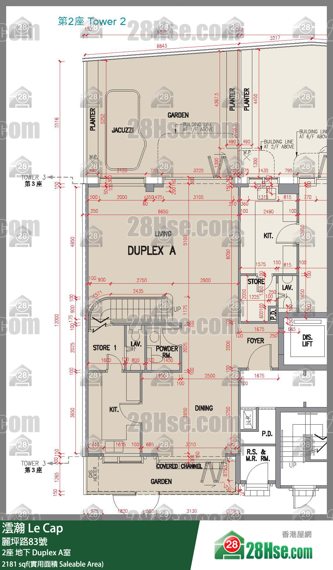 Le Cap, Flat Duplex A, Tower 2 FloorPlan