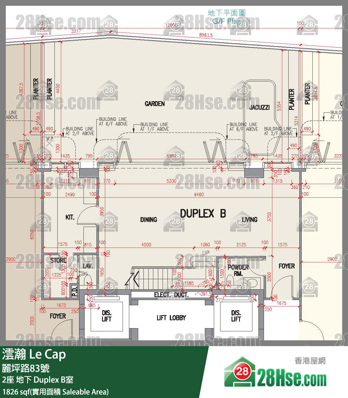 澐瀚 大廈 2座 Duplex B室 平面圖