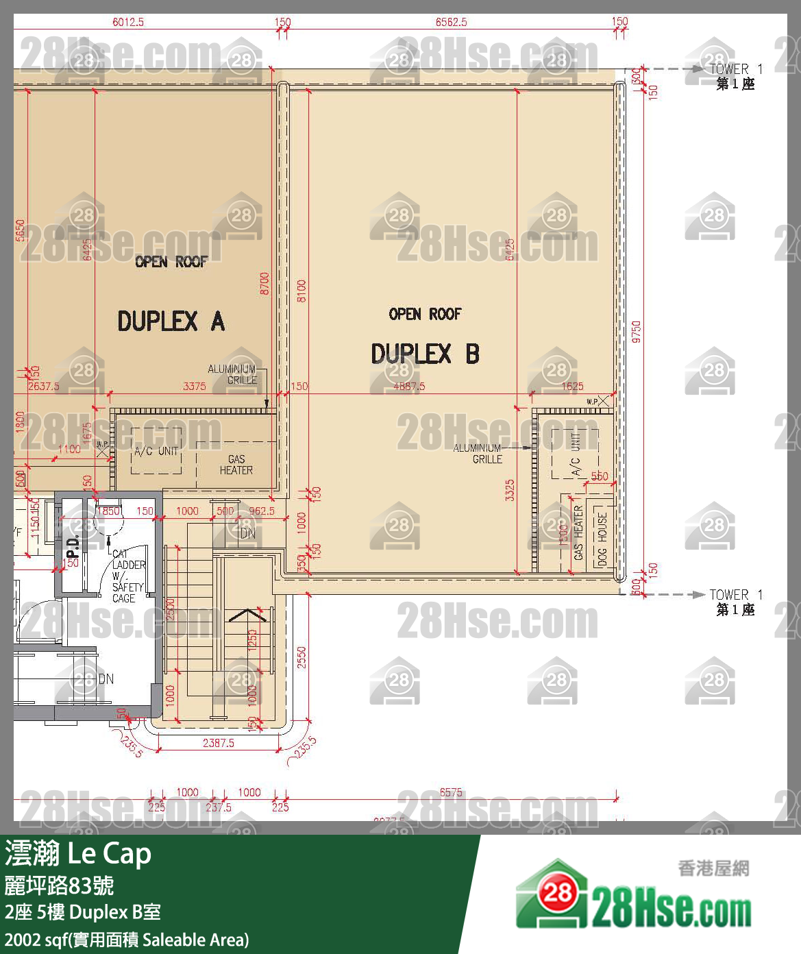 Le Cap,  Flat Duplex B, 5/f, Tower 2, Building FloorPlan