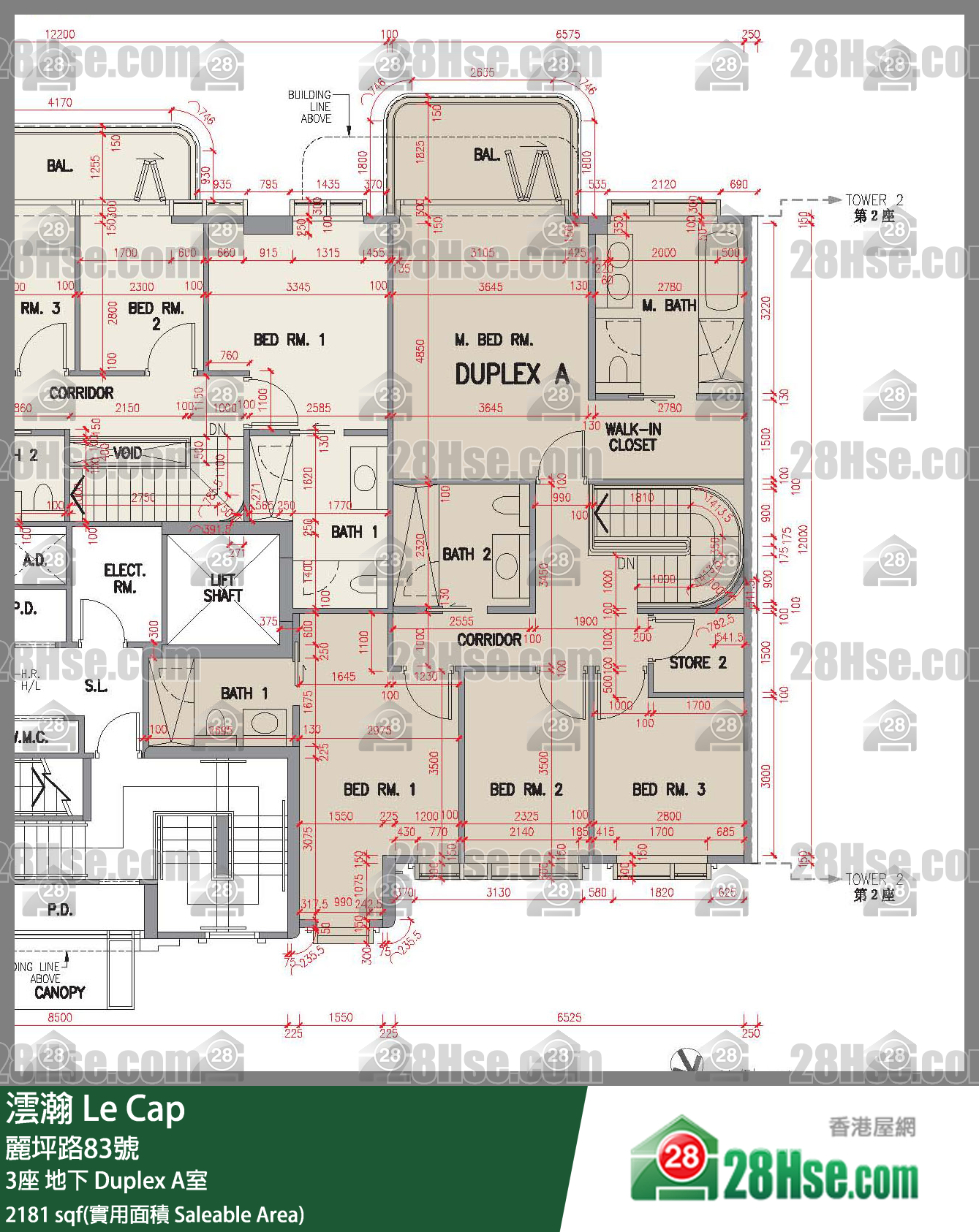 Le Cap,  Flat Duplex A, G/f, Tower 3, Building FloorPlan
