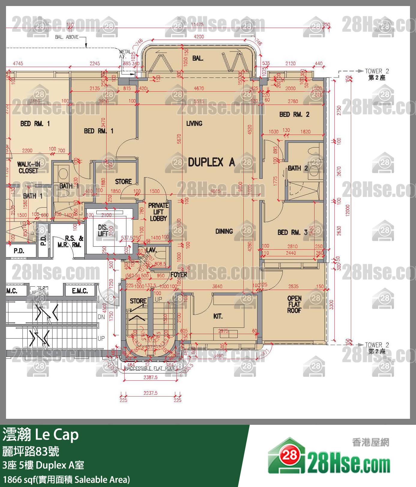 Le Cap,  Flat Duplex A, 5/f, Tower 3, Building FloorPlan