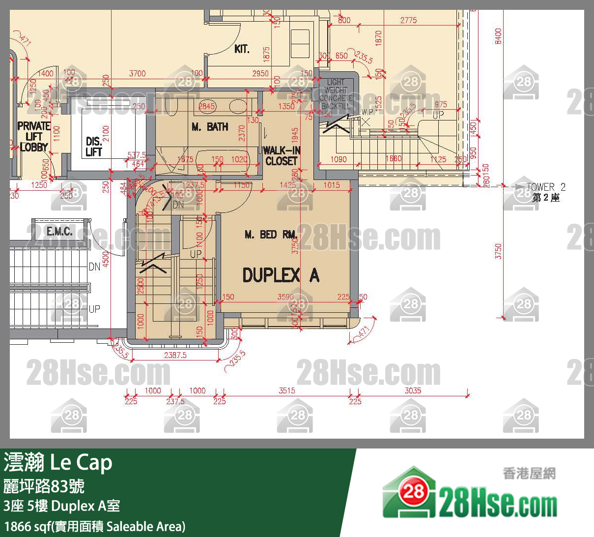 Le Cap,  Flat Duplex A, 5/f, Tower 3, Building FloorPlan