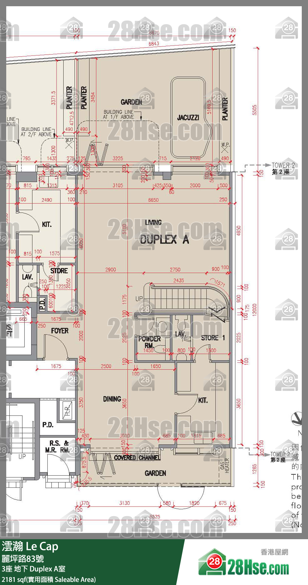 Le Cap,  Flat Duplex A, G/f, Tower 3, Building FloorPlan