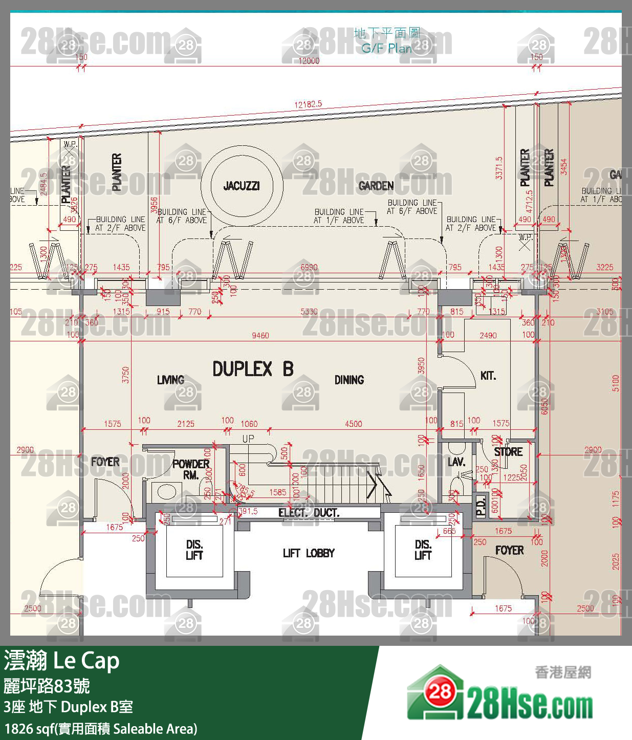 Le Cap,  Flat Duplex B, G/f, Tower 3, Building FloorPlan