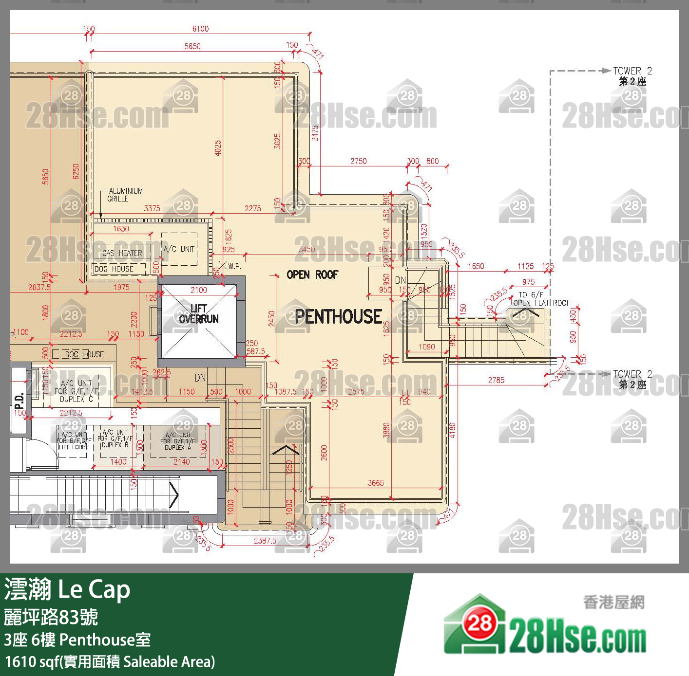 Le Cap,  Flat Penthouse, 6/f, Tower 3, Building FloorPlan