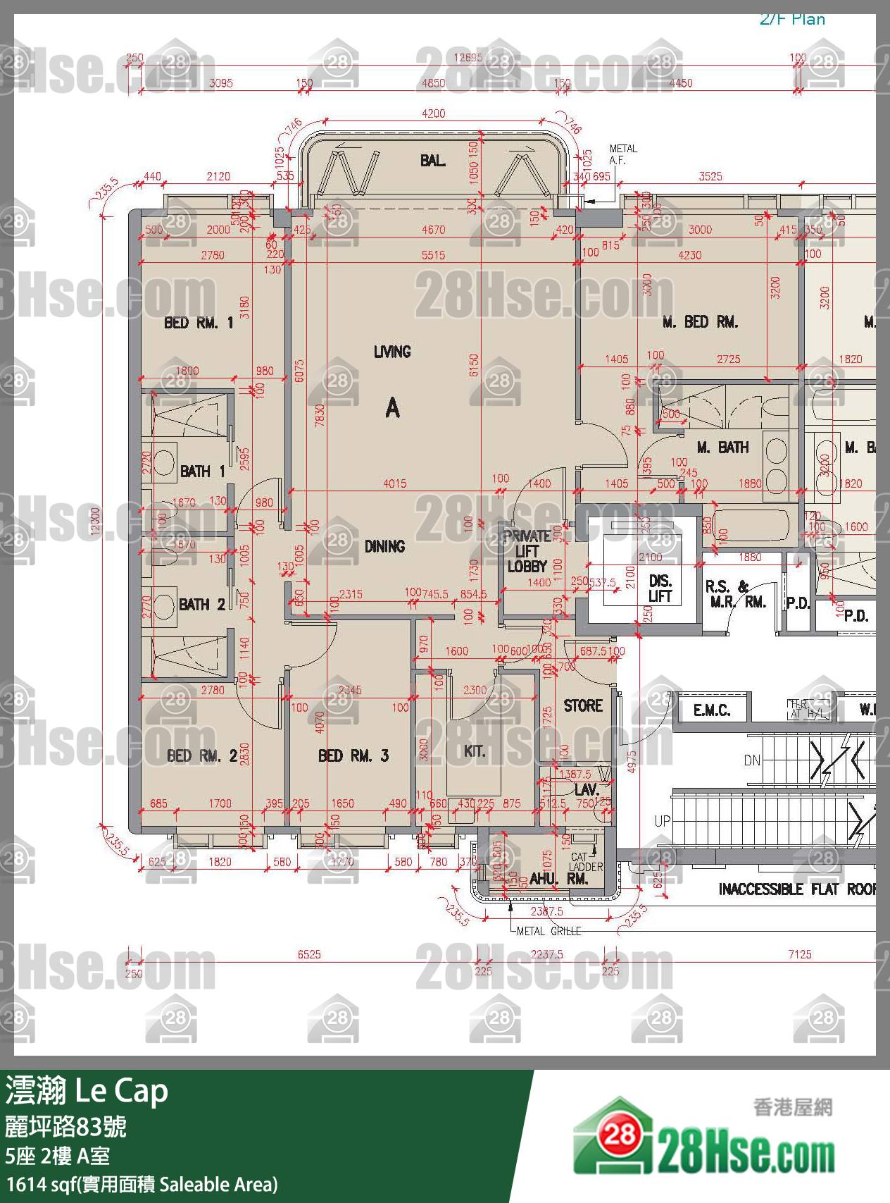 Le Cap, Flat A, 2/F, Tower 5 FloorPlan