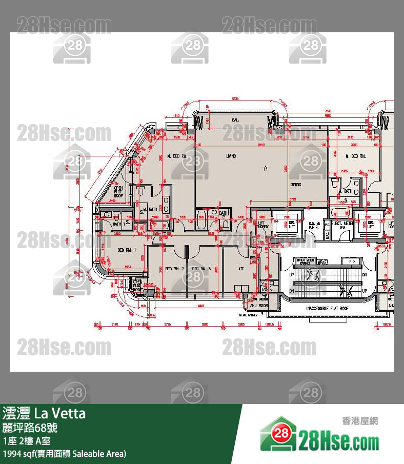 La Vetta,  Flat A, 2/f, Tower 1, Building FloorPlan