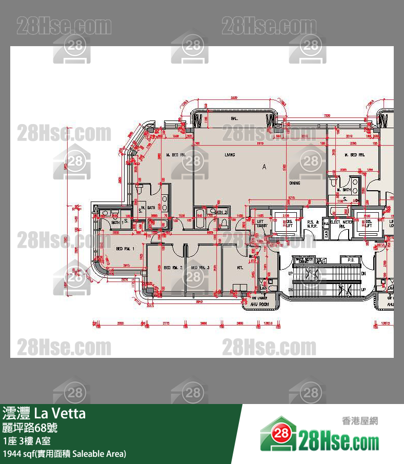 La Vetta, Flat A, 3/F, Tower 1 FloorPlan
