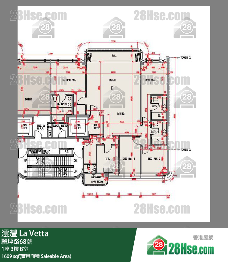 La Vetta,  Flat B, 3/f, Tower 1, Building FloorPlan