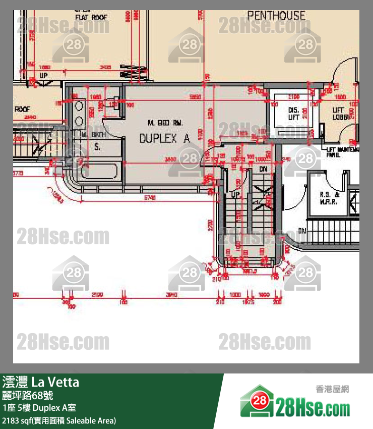 La Vetta,  Flat Duplex A, 5/f, Tower 1, Building FloorPlan