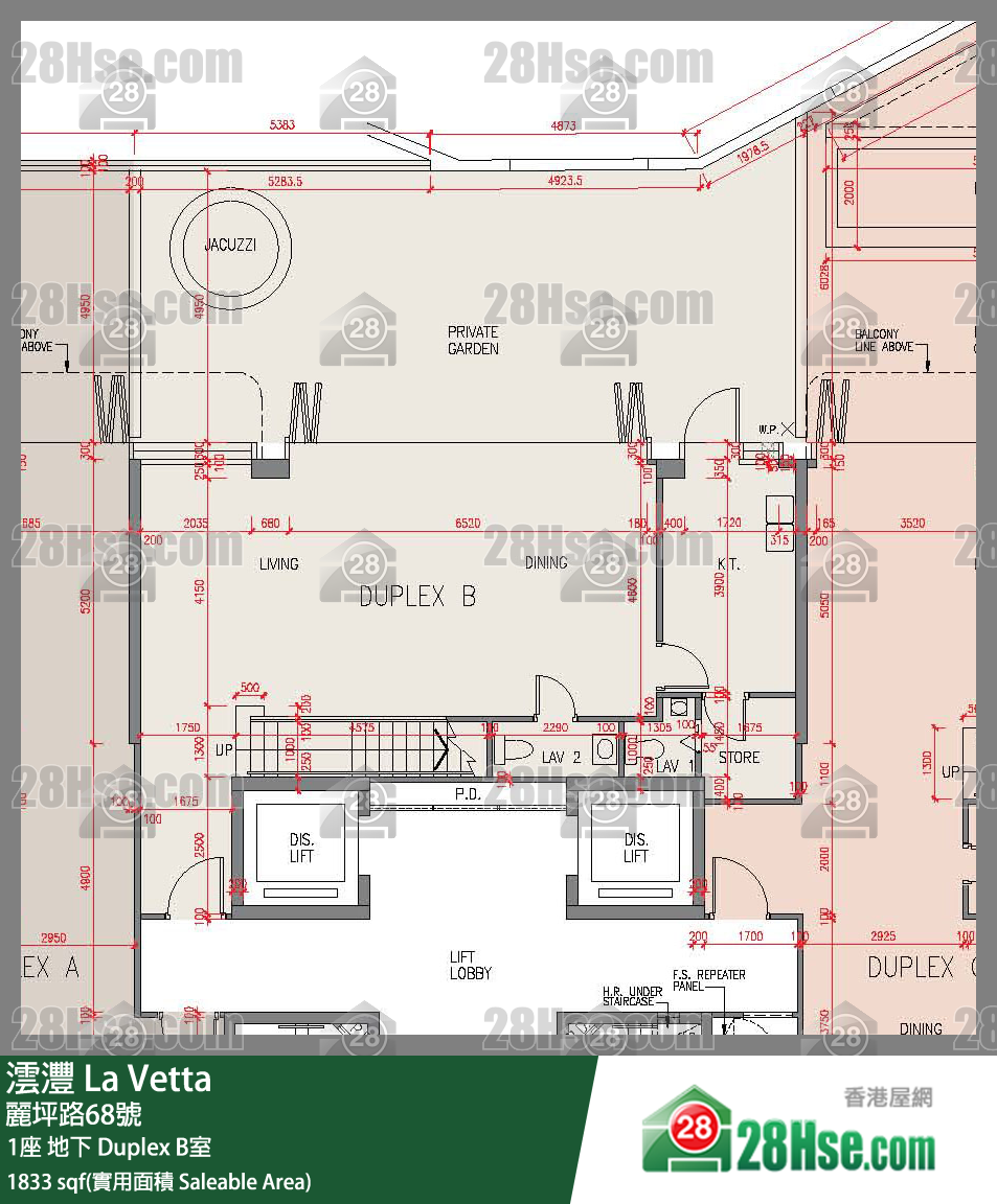 La Vetta,  Flat Duplex B, G/f, Tower 1, Building FloorPlan