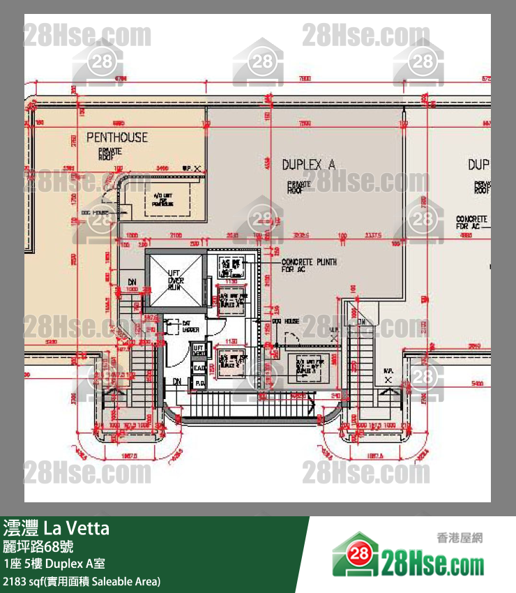 La Vetta,  Flat Duplex A, 5/f, Tower 1, Building FloorPlan