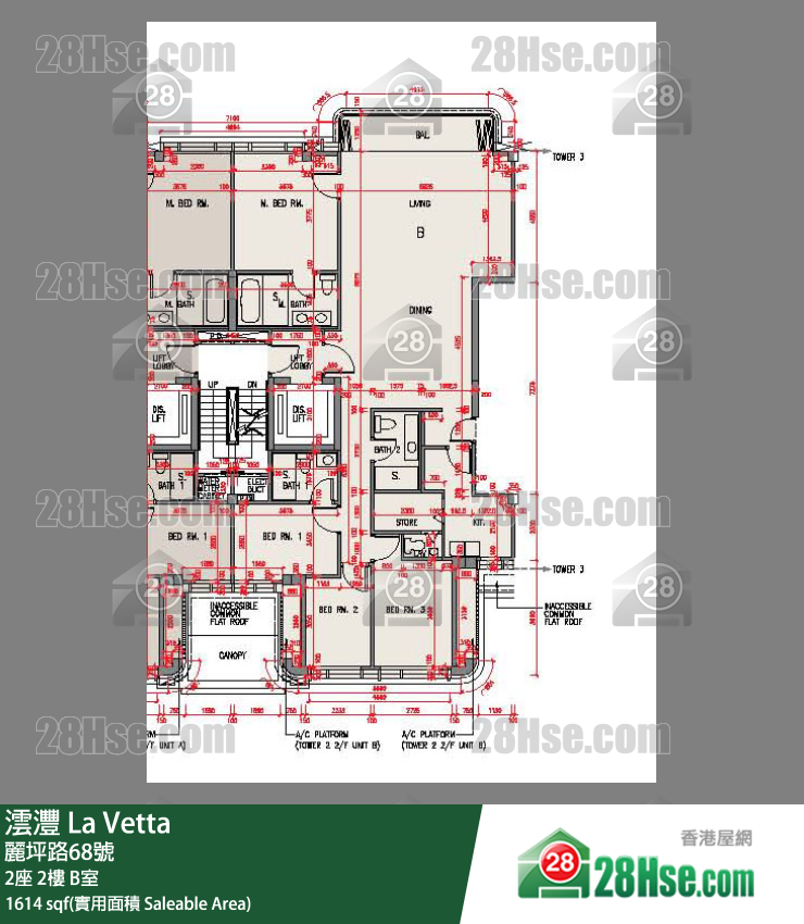 La Vetta,  Flat B, 2/f, Tower 2, Building FloorPlan