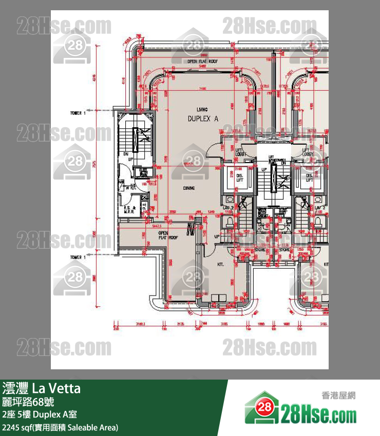 La Vetta, Flat Duplex A, 5/F, Tower 2 FloorPlan