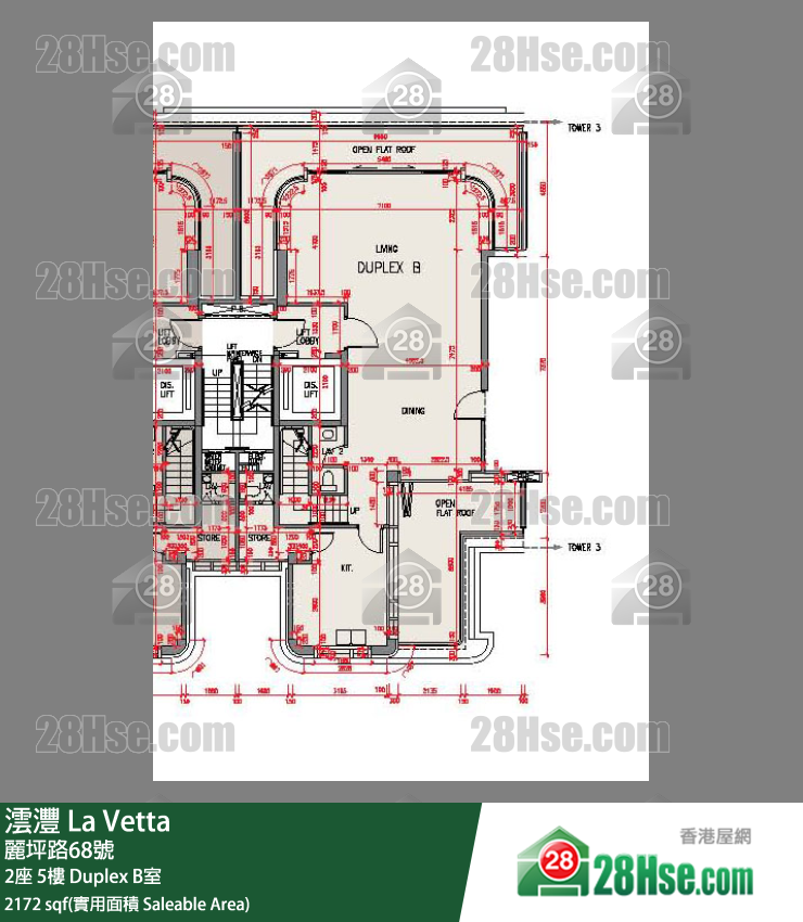 La Vetta, Flat Duplex B, 5/F, Tower 2 FloorPlan